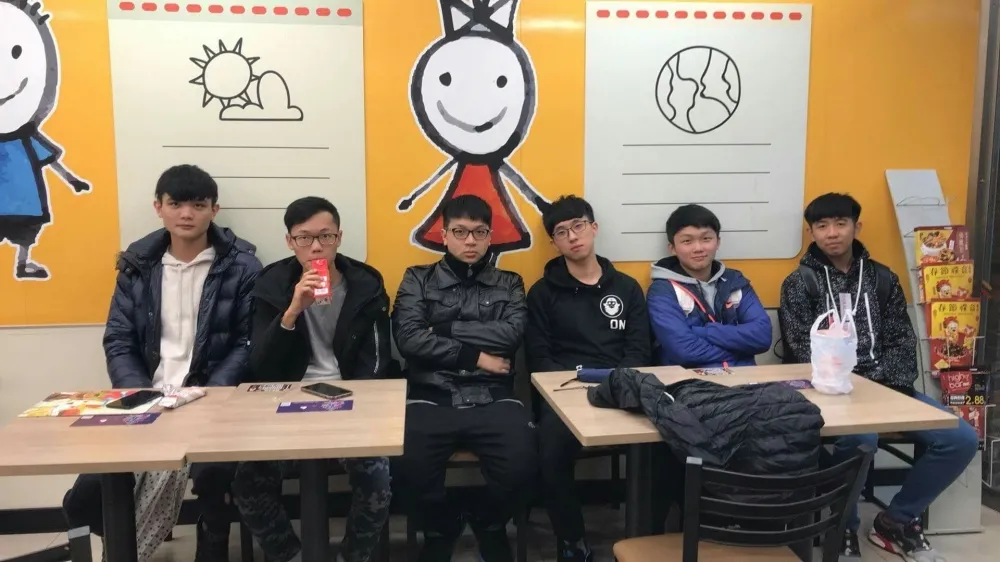 【英雄聯盟】2018 ECS 新進隊伍「五路都是坑」專訪：不是公務員！要稱霸春季賽前進LMS