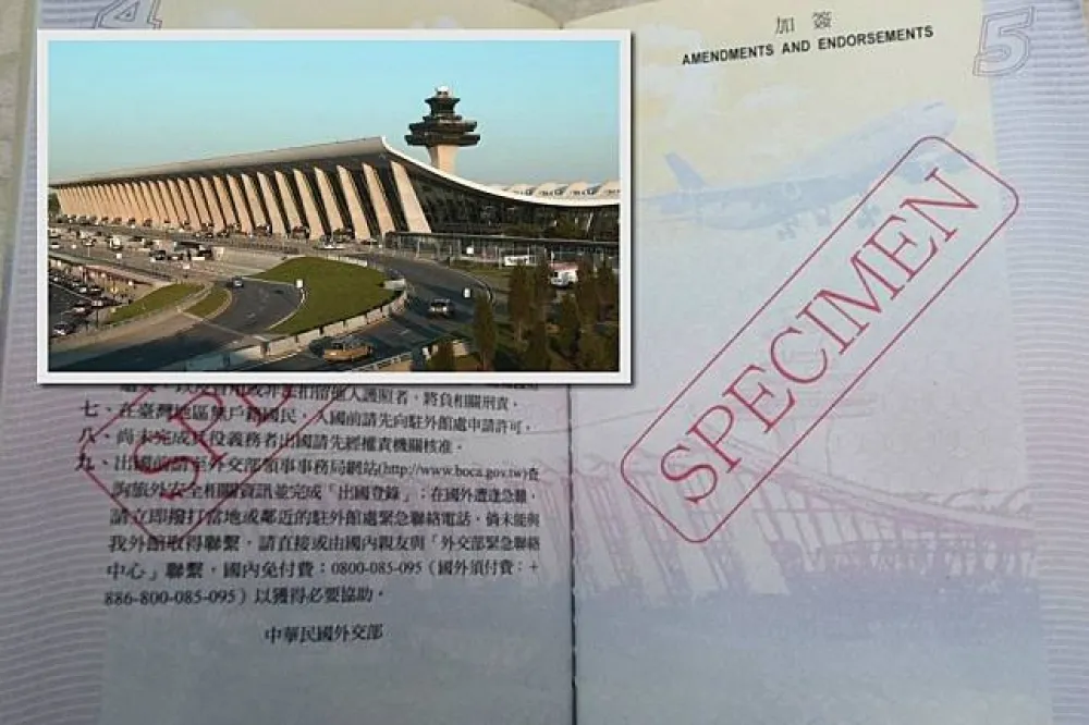 護照內圖明明是杜勒斯機場　外交部硬拗桃機被自己人打臉