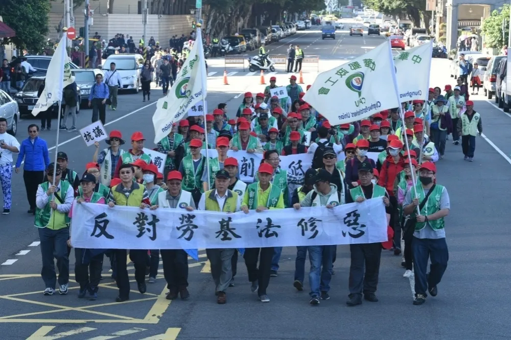 賴清德晚間參加工商會餐敘　勞團突襲痛批無視勞工權益