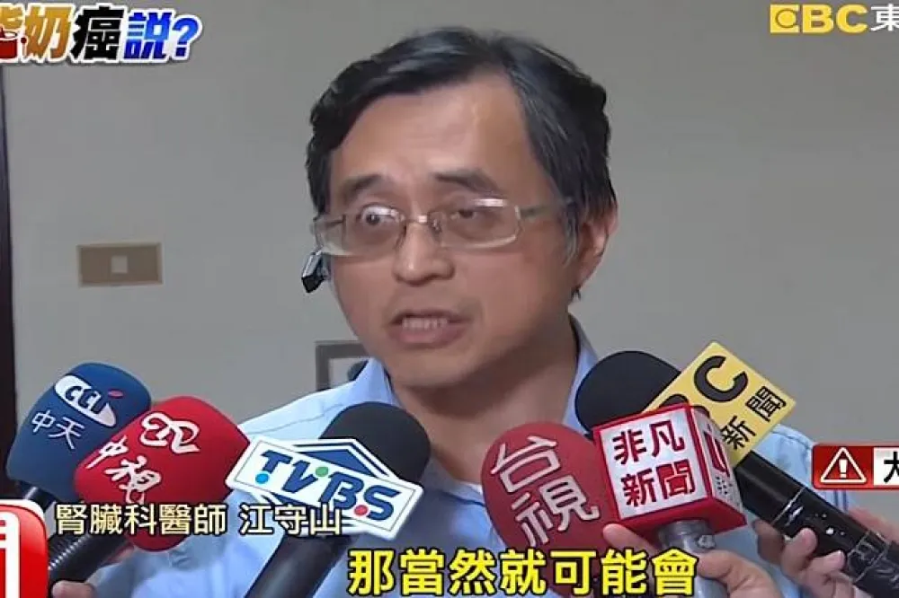 名醫涉貪10萬健保遭起訴　江守山：他們嫌我老把我開除