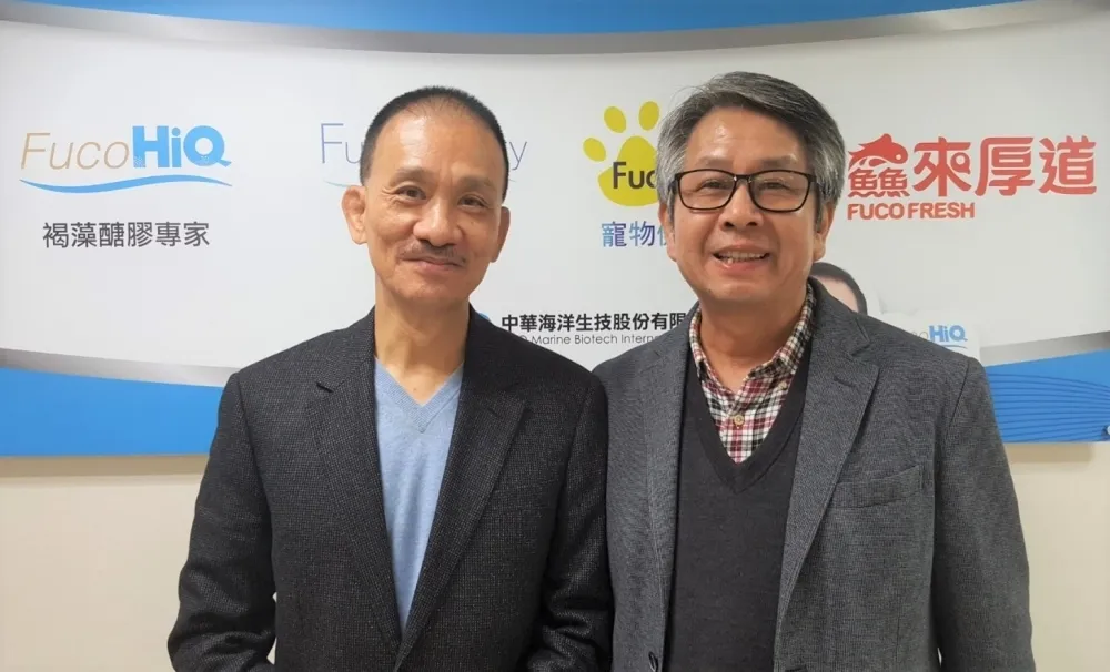產業新創領航人系列3 〉 張永聲向全球消費品牌致敬　再創東星斑與小分子褐藻醣膠的新藍海