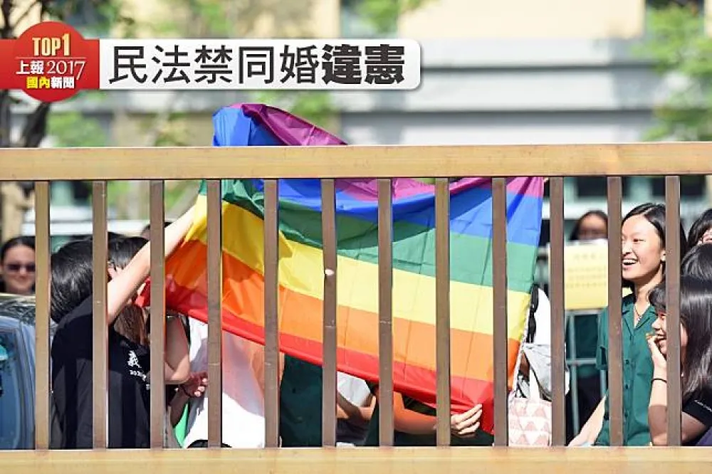 【2017國內十大新聞Top 1】大法官宣布民法禁同婚違憲