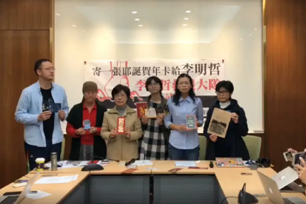 呼籲大家寄耶誕卡給李明哲　李凈瑜：希望他趕快回家