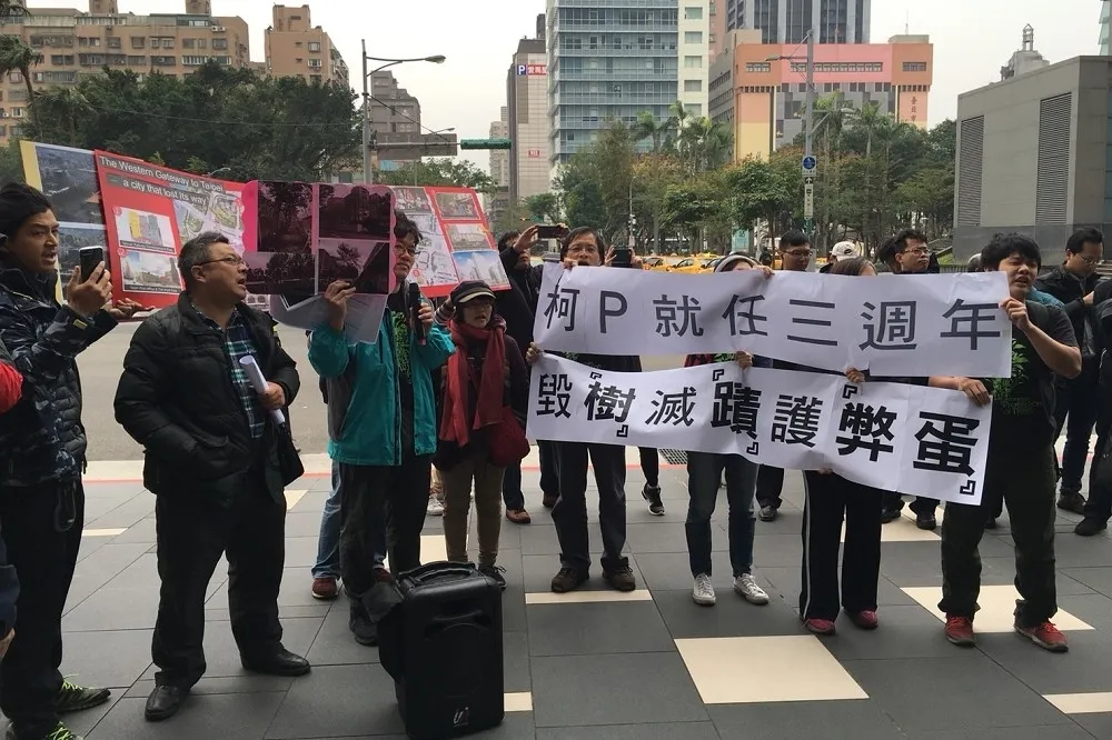 就職三周年記者會遭民團踢館　柯文哲：民主政治的日常
