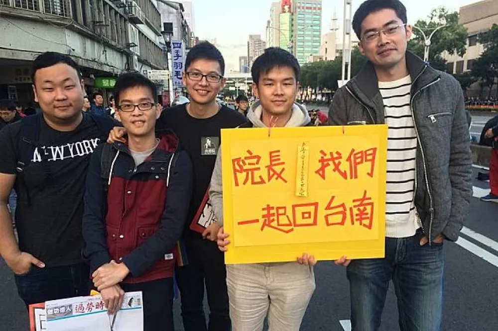 【勞團萬人遊行】我投賴清德一票：有責任帶他回台南