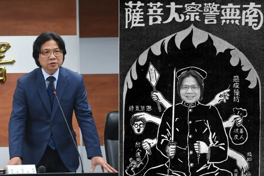 逮捕律師「是合法管束」　葉俊榮辯稱：警察就是菩薩心