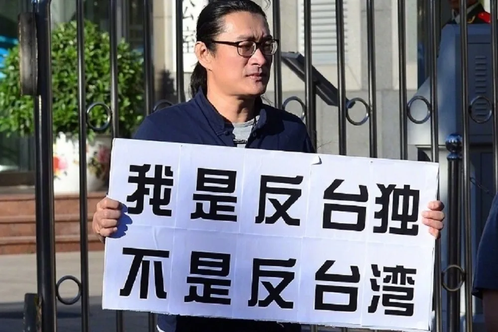 行憲紀念日與聖誕節同一天　黃安：蔣介石有意為之