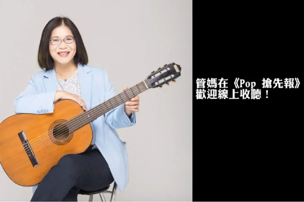 【花媽新書風暴未了】管碧玲要陳菊放下心　讓這場初選公平進行