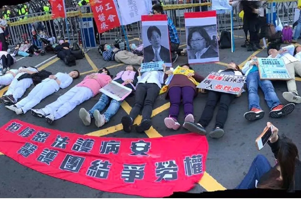 【勞團萬人遊行】醫師工會打頭陣　痛罵：賴清德、林靜儀是劊子手