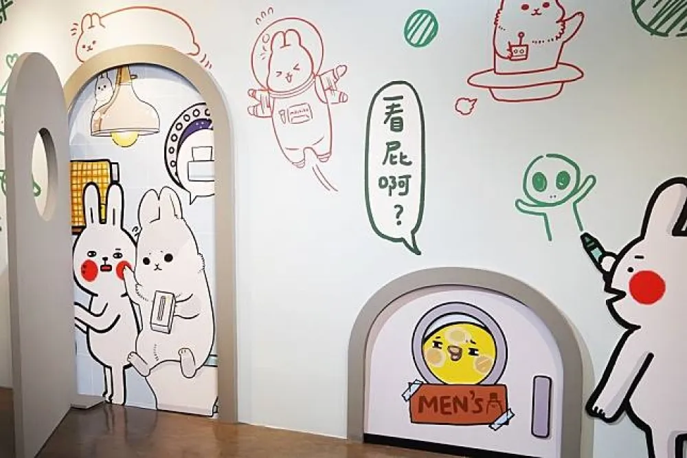 【有片】闖關換貼圖！「我是小小太空人」免費觀展　新年走春就去這　
