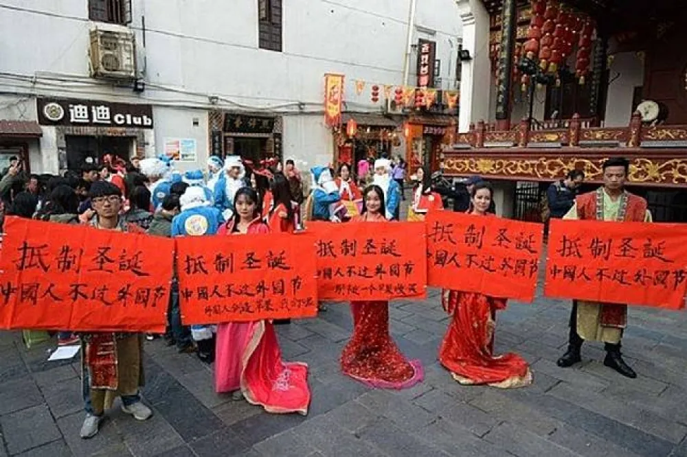 中共稱聖誕節是「精神鴉片」　禁黨員參加派對過洋節