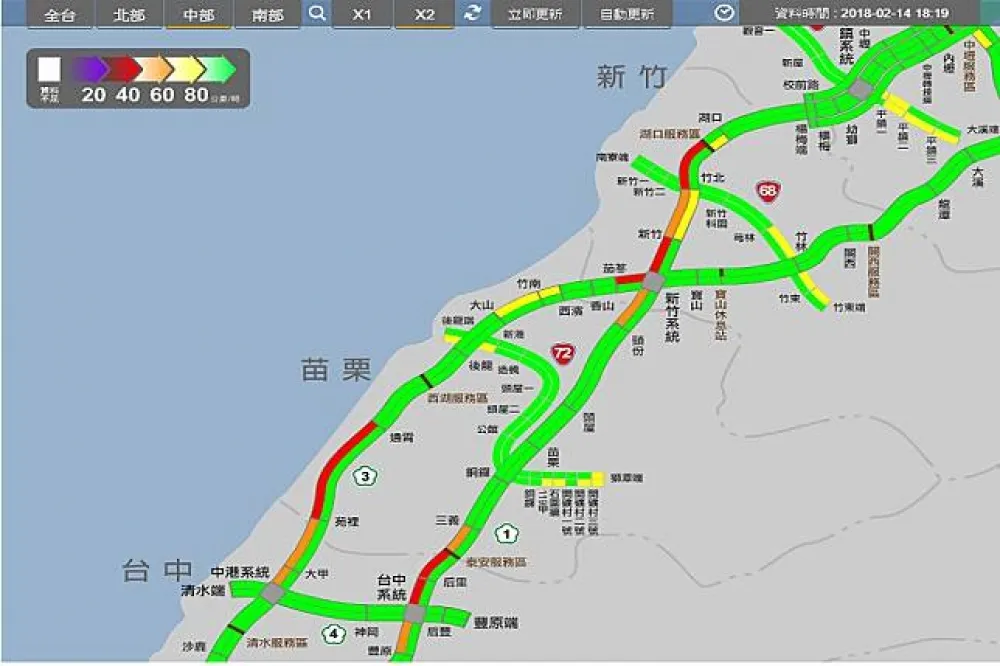 小年夜見車潮　8點後車流恢復順暢