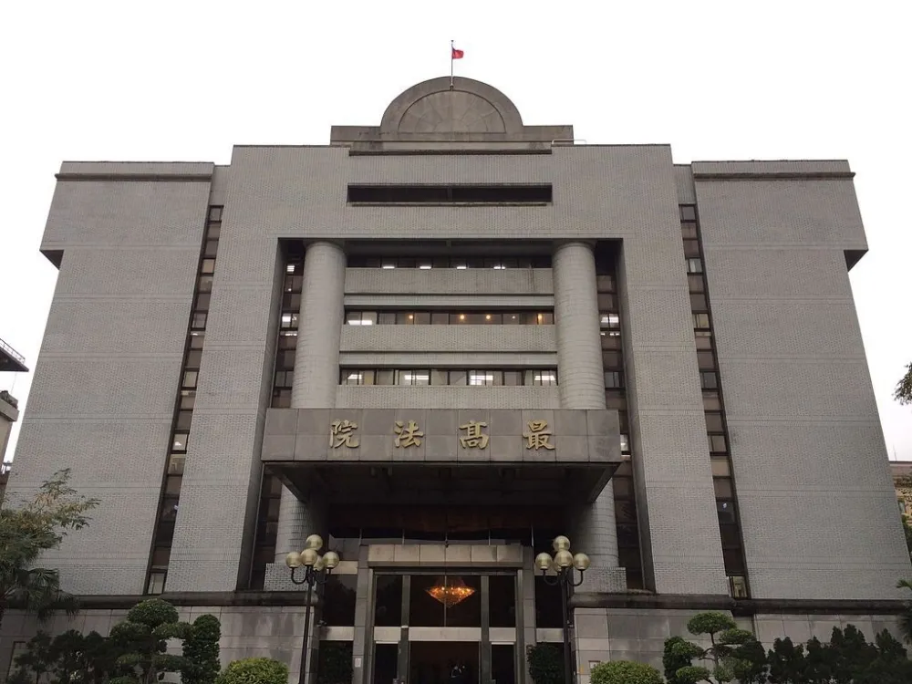 投書：總統不宜任命最高法院法官