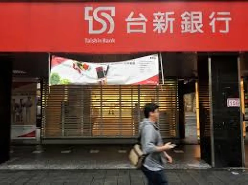 投書：台新金股東會公司派全勝　公司治理成效是關鍵