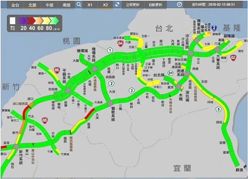 除夕午後國道車流順暢　國5往石碇方向車多時速60公里