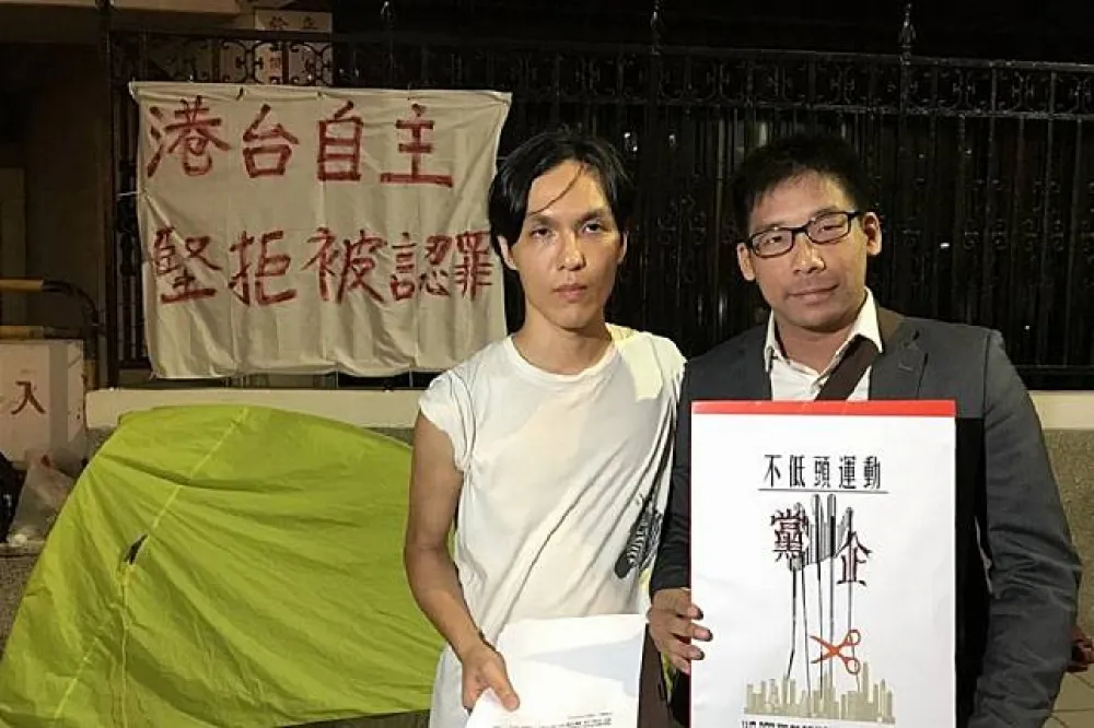 【林心如遭舉報台獨】社運人士王奕凱：培養新一代不依賴中國市場