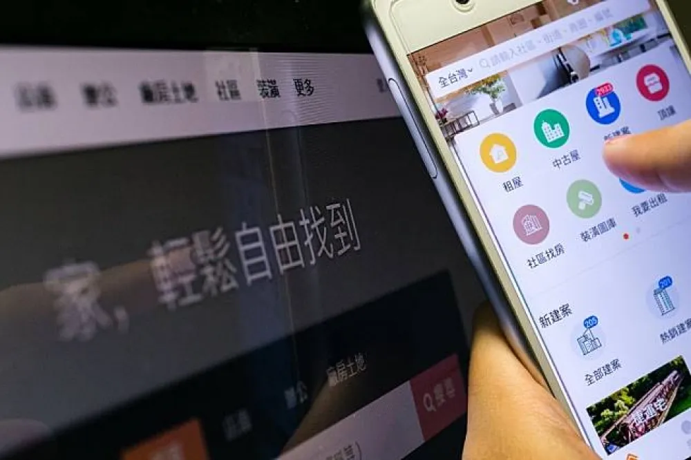 【宣傳百百種】抗藍光螢幕保護貼標榜護眼　涉廣告不實可罰5萬至2500萬元