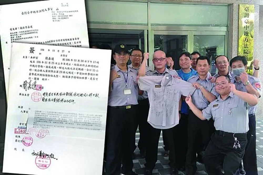 【獨家】爆肝值班時薪才70元 　法警爭勞權遭控洩密