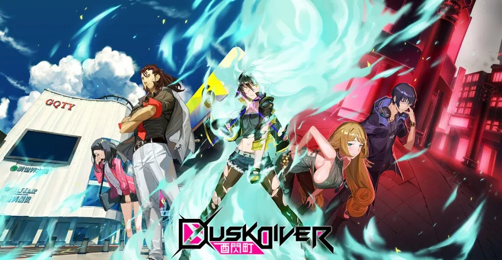 西門無雙！《酉閃町Dusk Diver》台灣團隊獨立製作