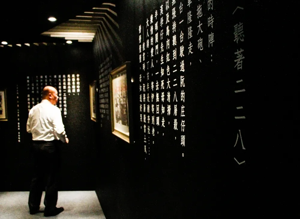 社評：促轉會不該讓吳佩蓉辭職