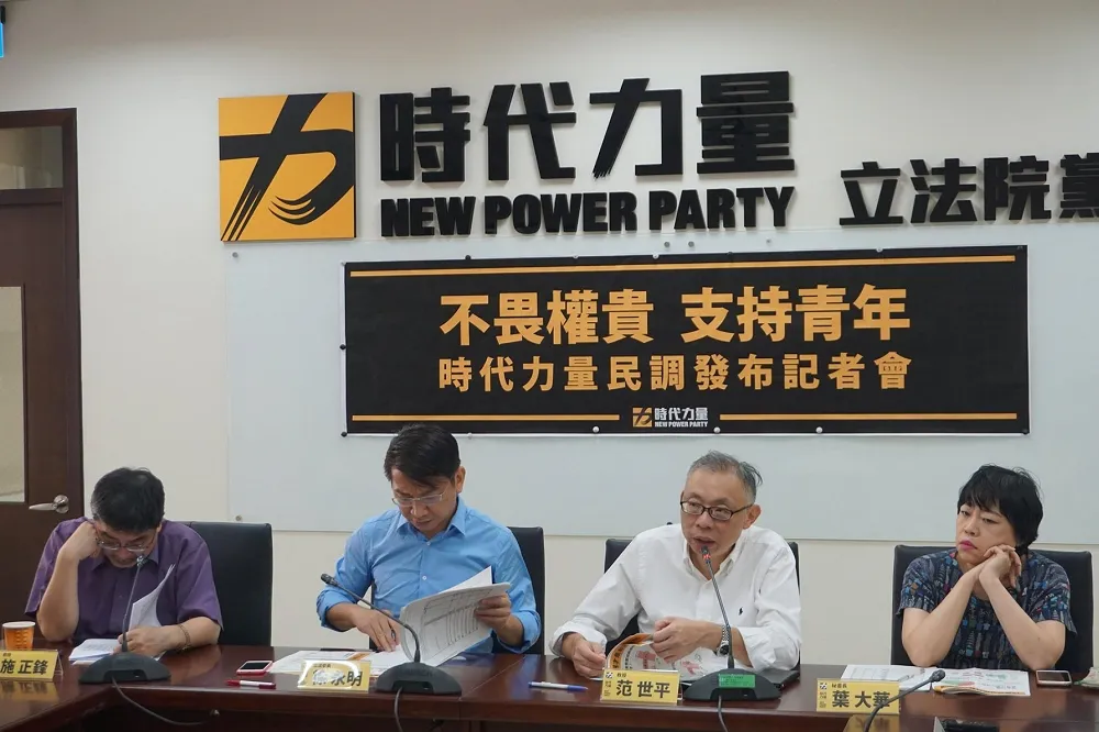 【時力民調】逾6成民眾支持東奧正名　近4成不知18歲就能公投 