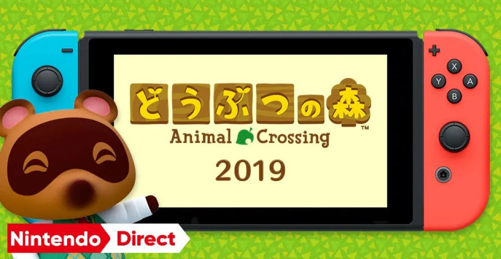 任天堂情報：社交模擬《動物之森》預計2019年發售