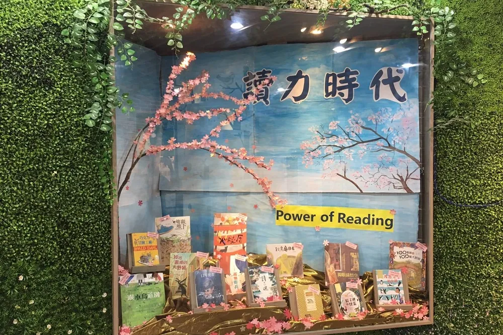 國小推薦童書《穿裙子的男孩》遭家長抗議下架　龍安國小恢復借閱　　　