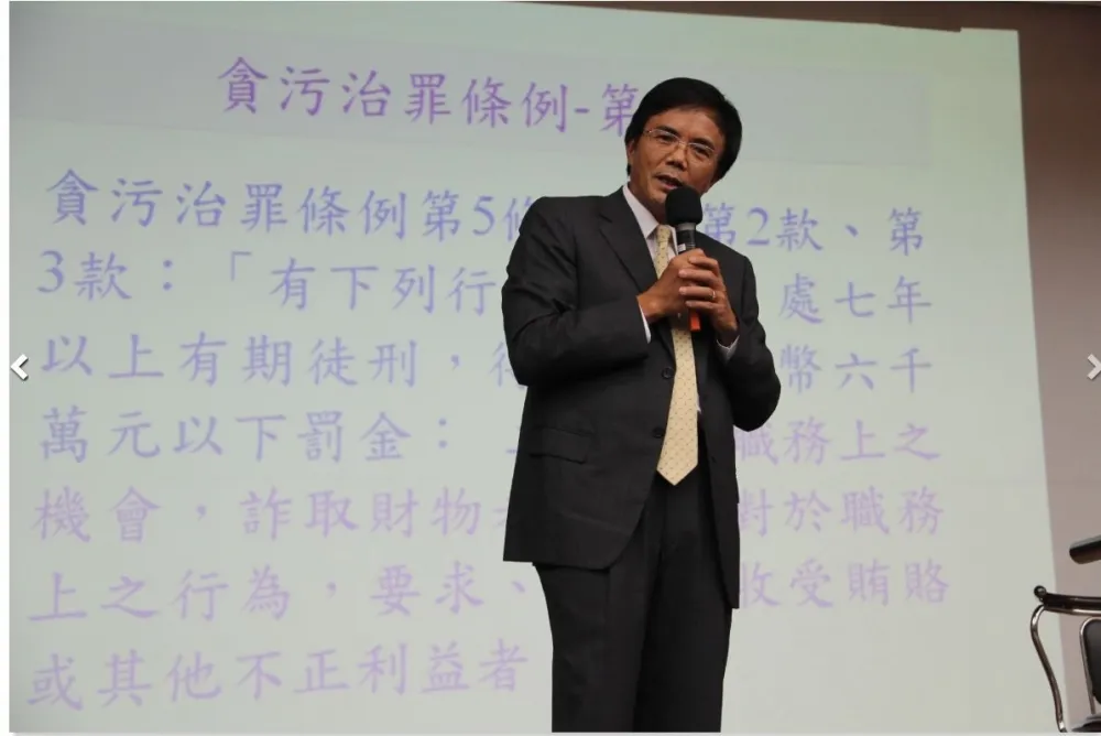 花蓮代理縣長就職　蔡碧仲：將公開花蓮震災捐款資訊