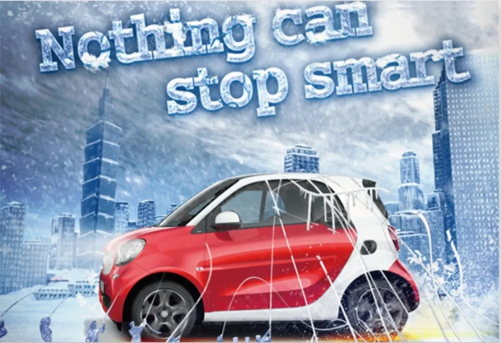 Mercedes-Benz & smart冬季守護活動開跑