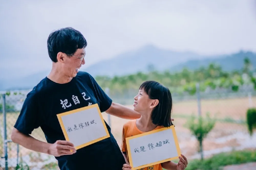 4141用歌聲為超人醫師募款　唱出支持建南迴醫院心聲
