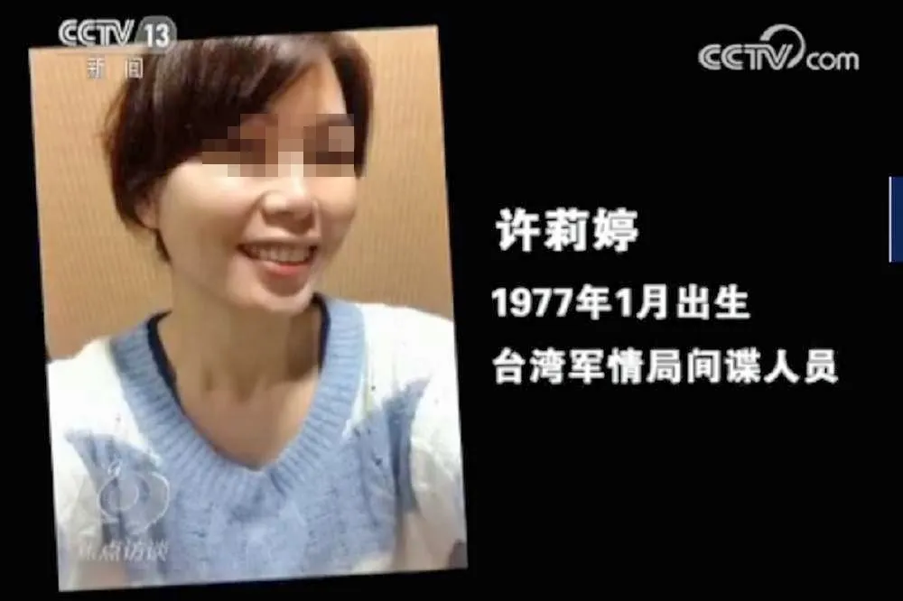 投書：這樣的「台諜」？中國把全世界人當白癡嗎