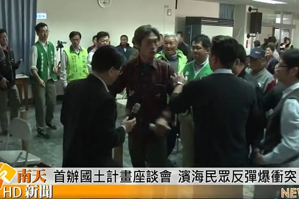 南市擬劃沿海為國土保育區　將軍鄉民不滿翻桌嗆暴