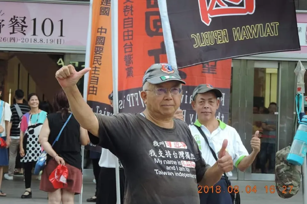 【郭建國斬首蔣中正】堅稱落實轉型正義　法官：你這樣很忙喔