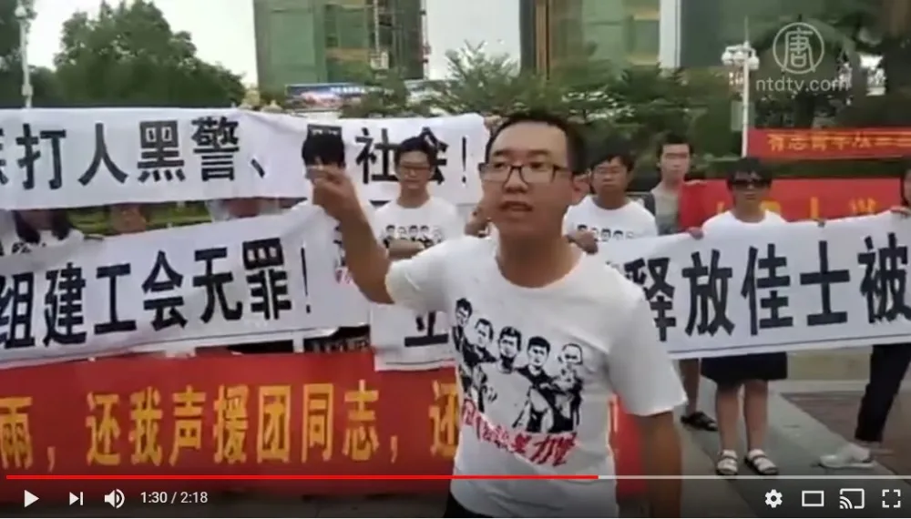 北京傳真：時代向右　青年向左－佳士工人維權事件的反思