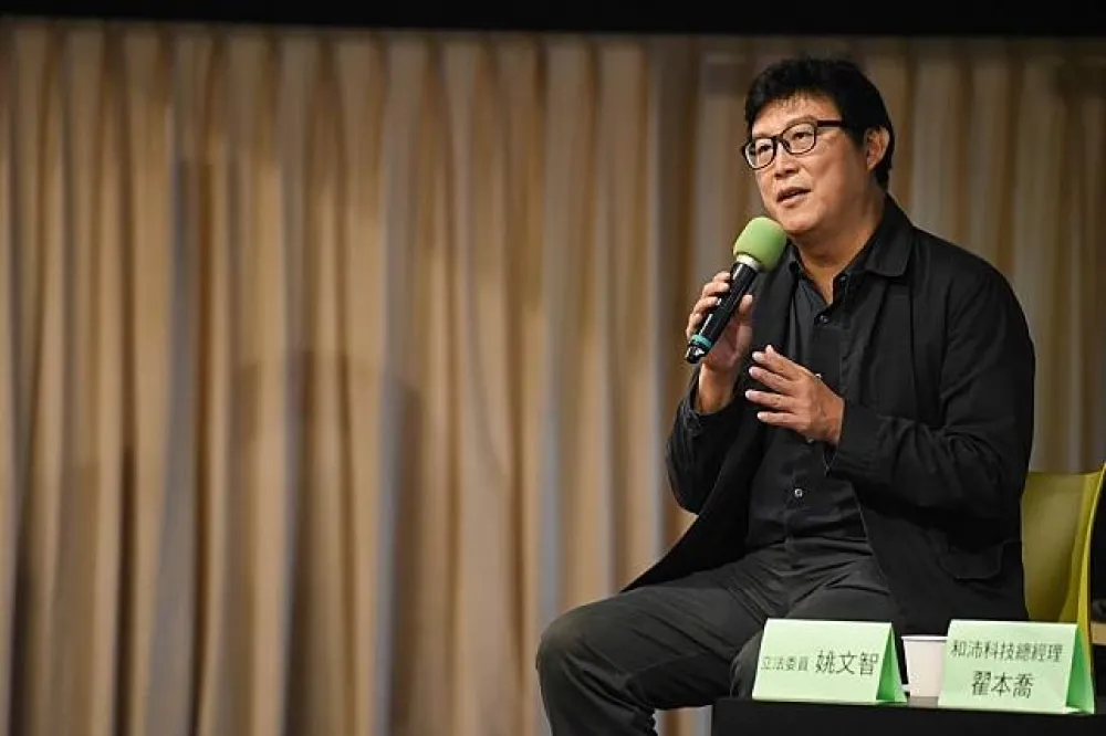 「台北需要新的CEO」　姚文智明宣布參選台北市長