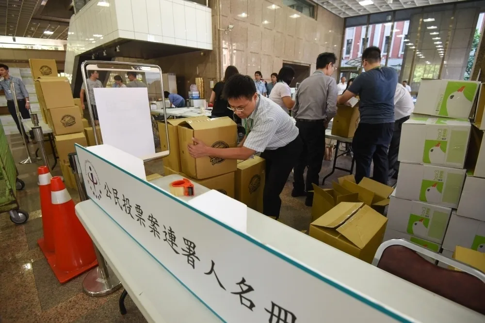選舉、公投分開領票　幸福盟批：會造成投票數極大落差