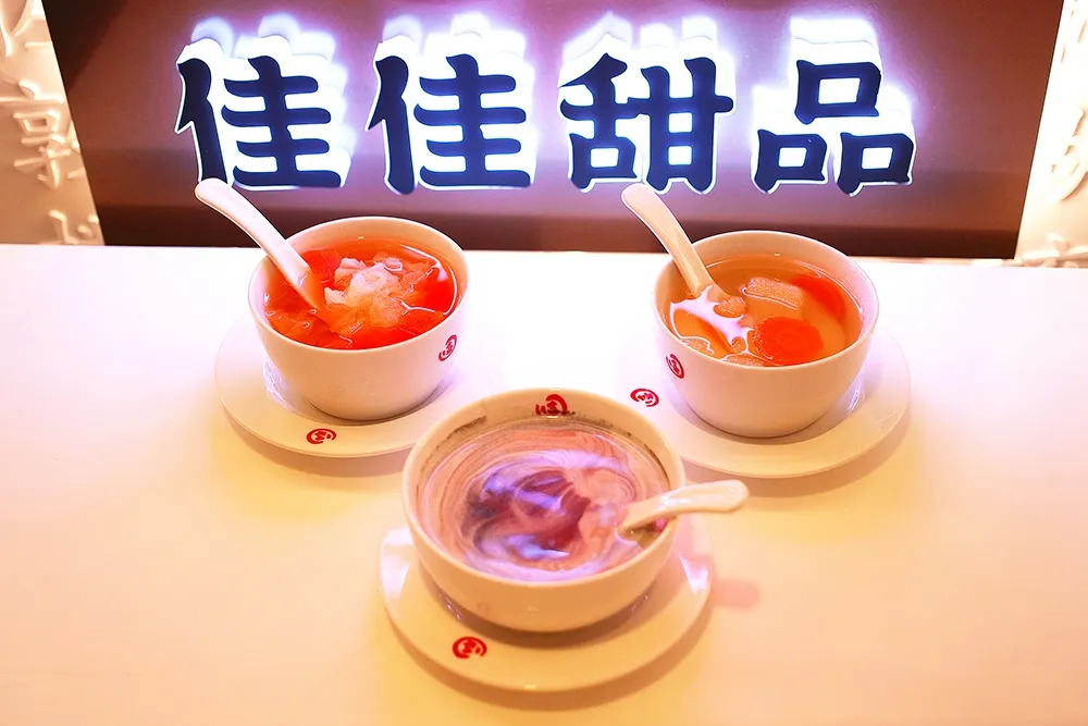 【有片】SOGO 港味大爆發！香港人氣名店佳佳甜品、曲奇四重奏進駐