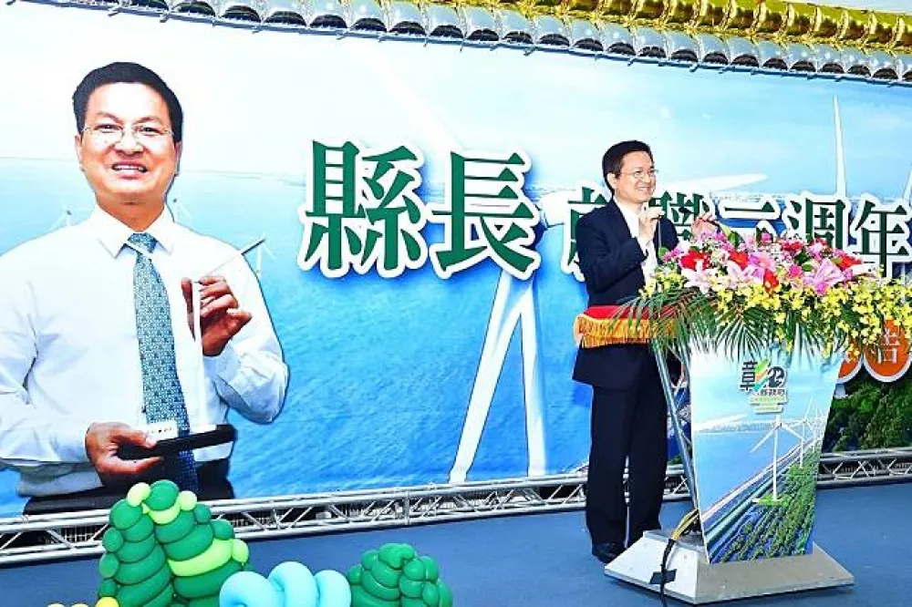 【年代民調】彰化縣恐變天　縣長魏明谷輸藍委王惠美近10%
