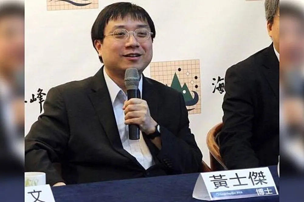 【美好句點】AlphaGo幕後推手黃士傑　宣布退出專案