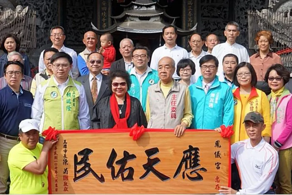 陳其邁：打造魅力新灣區 智慧雙港金融科技中心