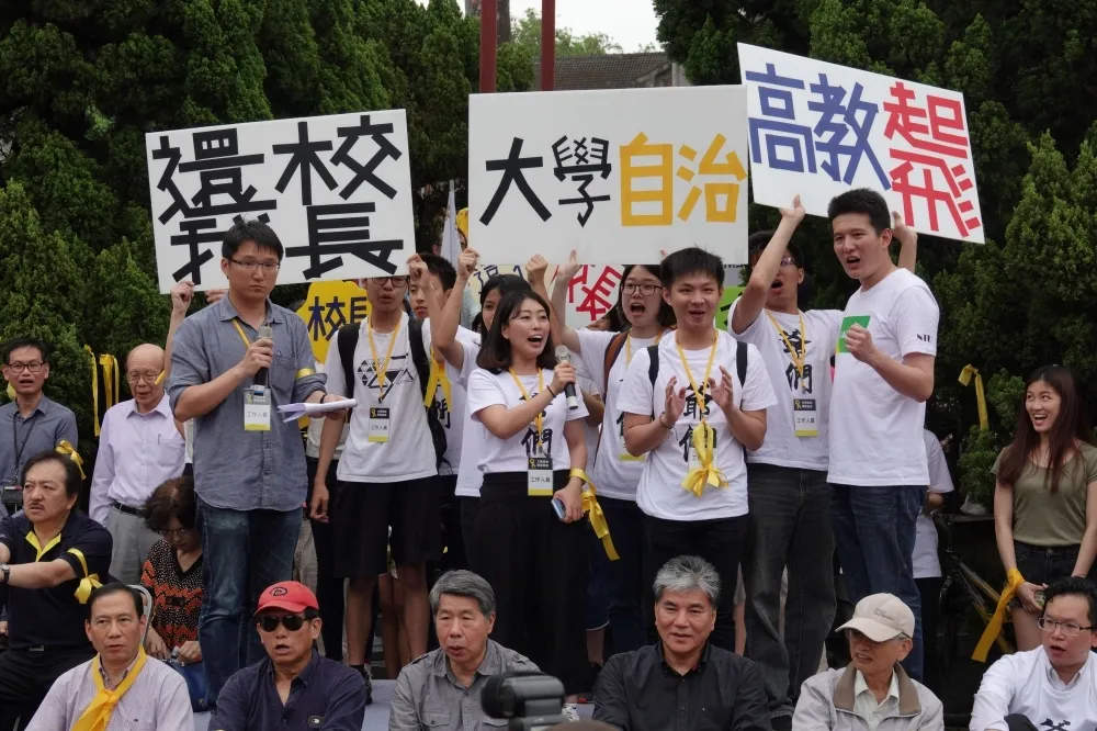 投書：從台大校長遴選事件看台港兩地大學自主