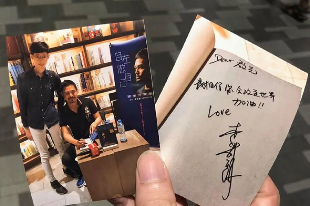 【花1元買502台iPhone】天才駭客張啟元希望「窮到這一代」　