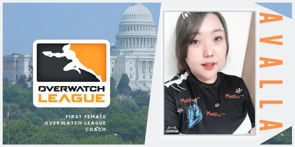 【鬥陣特攻】巾幗不讓鬚眉　OWL將迎來首位女教練