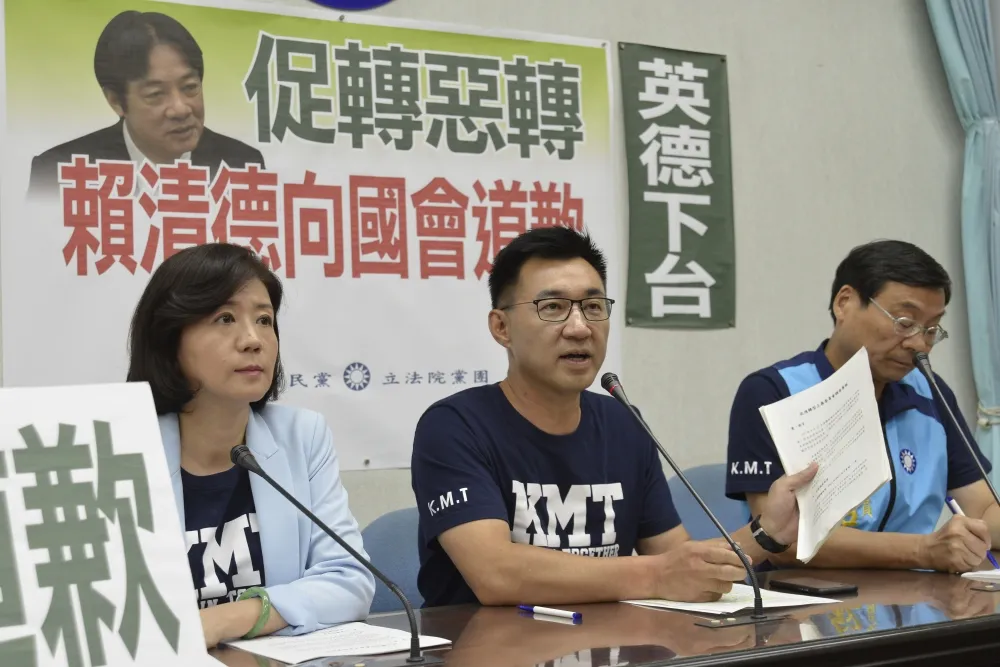 【立院開議空轉】藍委劍指促轉會　要賴揆道歉徹查「廠公張天欽們」