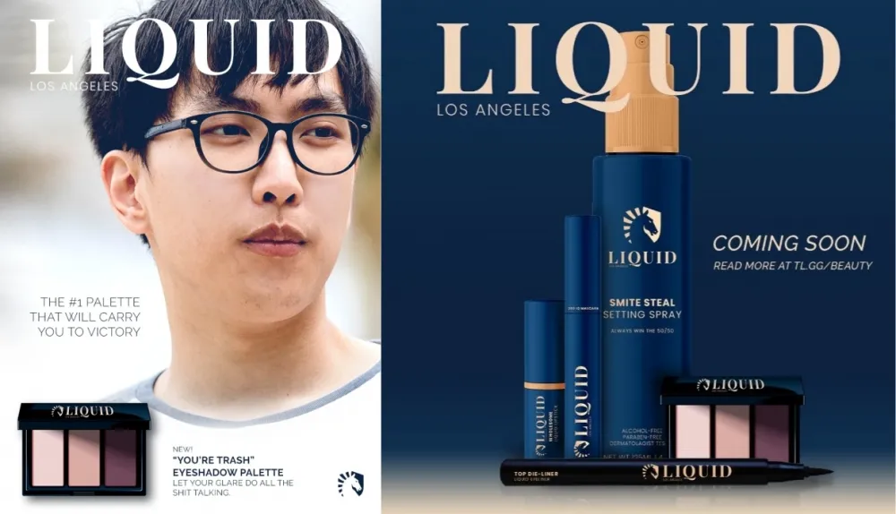 【英雄聯盟】Team Liquid聯名美妝　「在場的各位都是垃圾眼影盤」