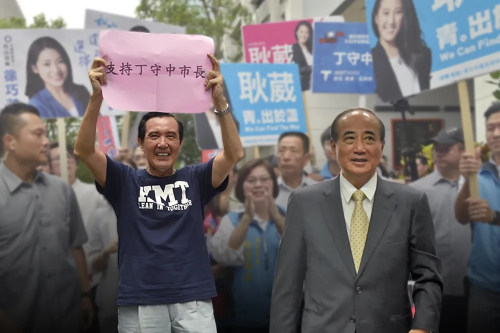 甩「九月政爭」陰影　中央助選團另類馬王合全力輔選  