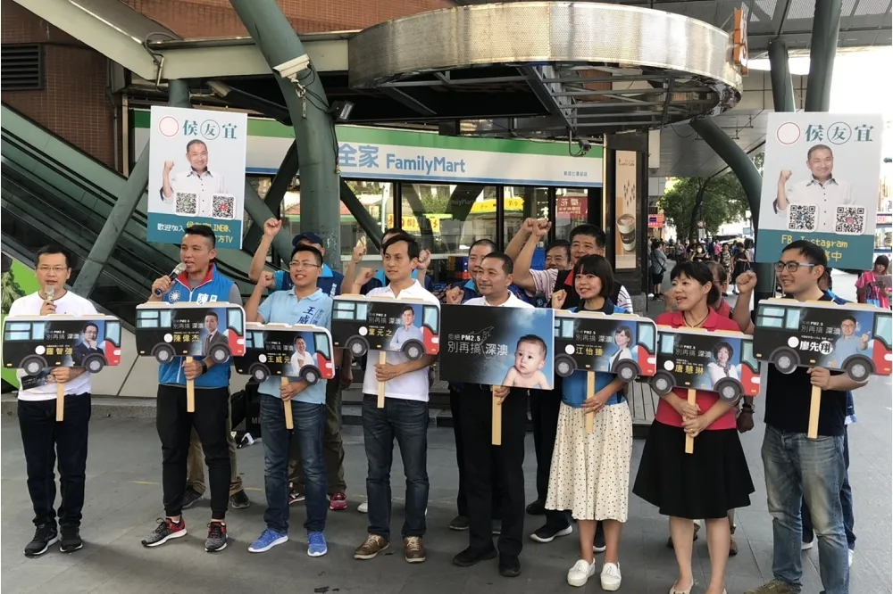 【反深澳快閃】影片遭疑造假　侯友宜向蘇喊話：壓力這麼大，把案子撤了吧