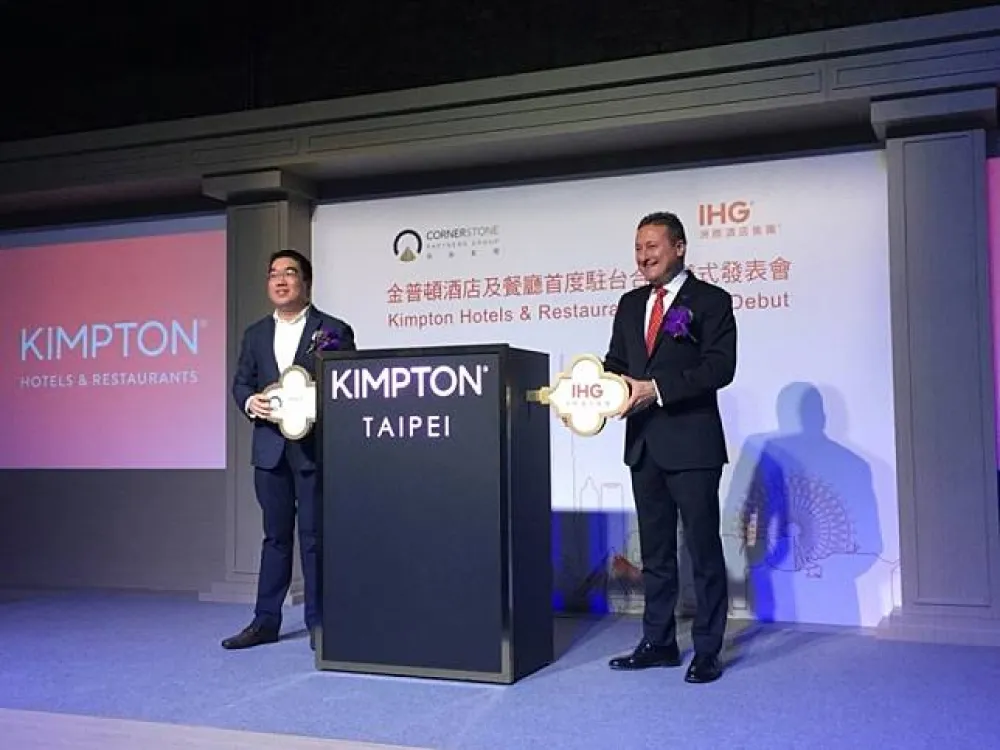 精品酒店進駐大安區　金普頓酒店2018年正式登台