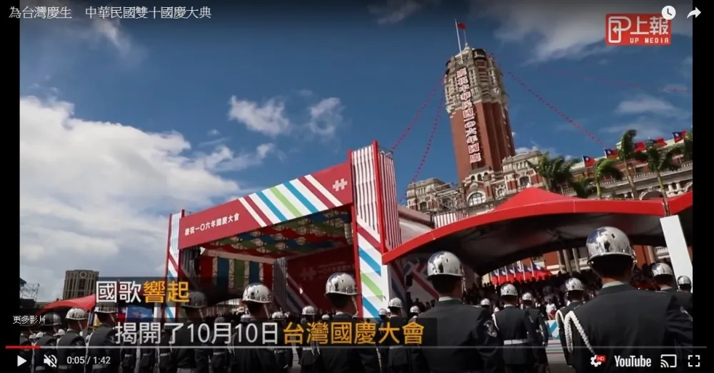你自認是台灣人　中國人　還是都是－《菜市場政治學》書摘之四