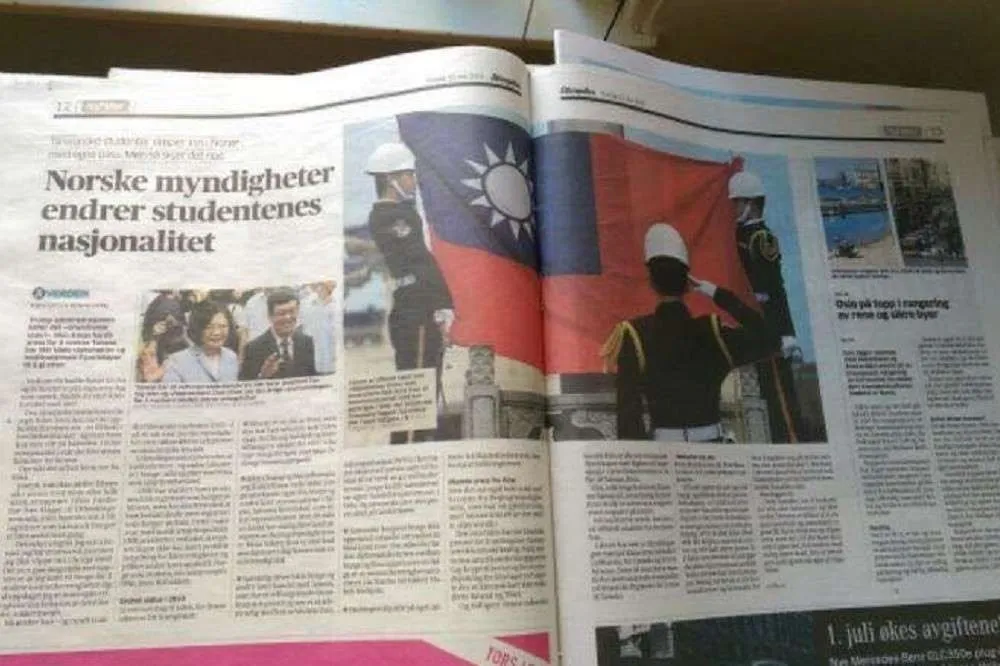 一個為了「台灣」這名字　向挪威政府提起訴訟的學生Joseph